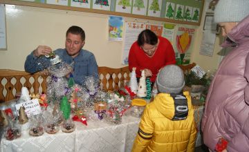 Kiermasz Bożonarodzniowy