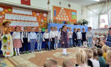Dzień Edukacji Narodowej